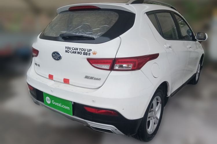 Used FAW Junpai D60 2017 1.5L Manual Standard Edition Rear Right 45 Deg