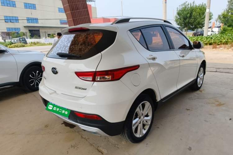 Used FAW Junpai D60 2017 1.5L Manual Entry-Level Model Rear Right 45 Deg