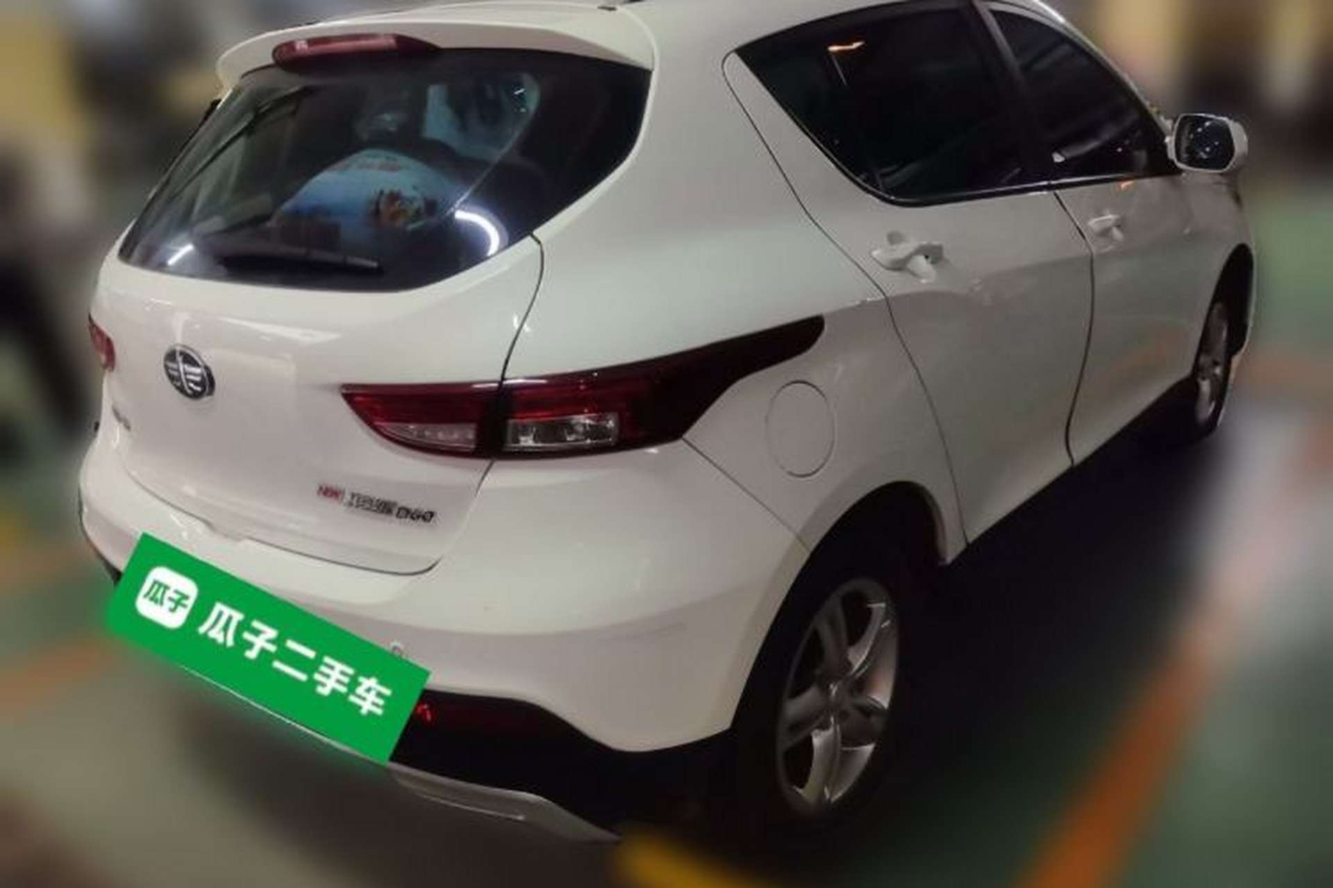 Used FAW Junpai D60 2017 1.5L Manual Standard Edition Rear Right 45 Deg