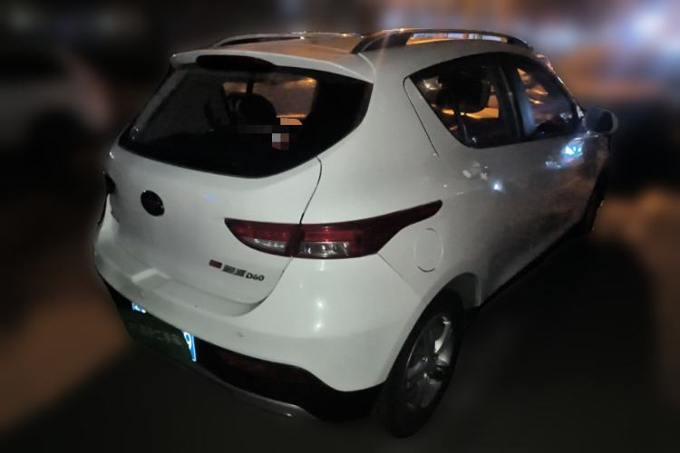 Used FAW Junpai D60 2017 1.5L Manual Standard Edition Rear Right 45 Deg