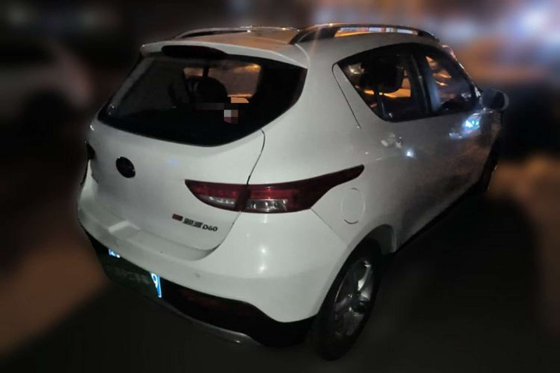 Used FAW Junpai D60 2017 1.5L Manual Standard Edition Rear Right 45 Deg