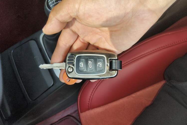 Used FAW Junpai D60 2017 1.5L Manual Entry-Level Model Vehicle Key