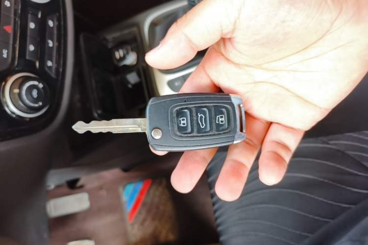Used FAW Junpai D60 2017 1.5L Manual Entry-Level Model Vehicle Key