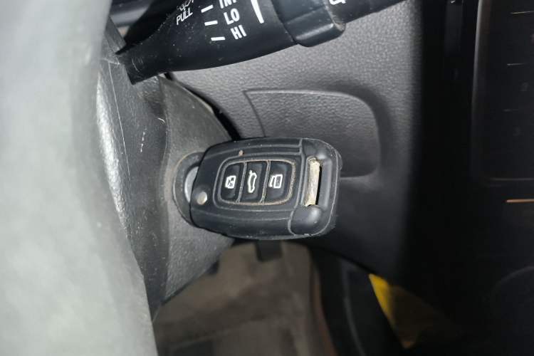 Used FAW Junpai D60 2017 1.5L Manual Standard Edition Vehicle Key