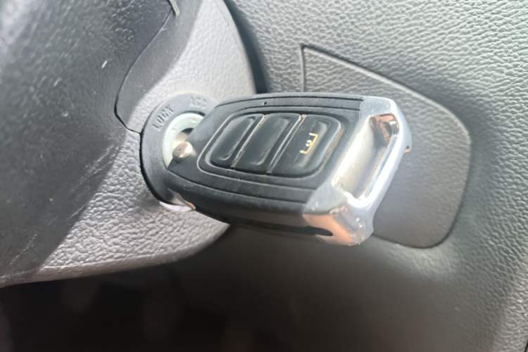 Used FAW Junpai D60 2017 1.5L Manual Standard Edition Vehicle Key
