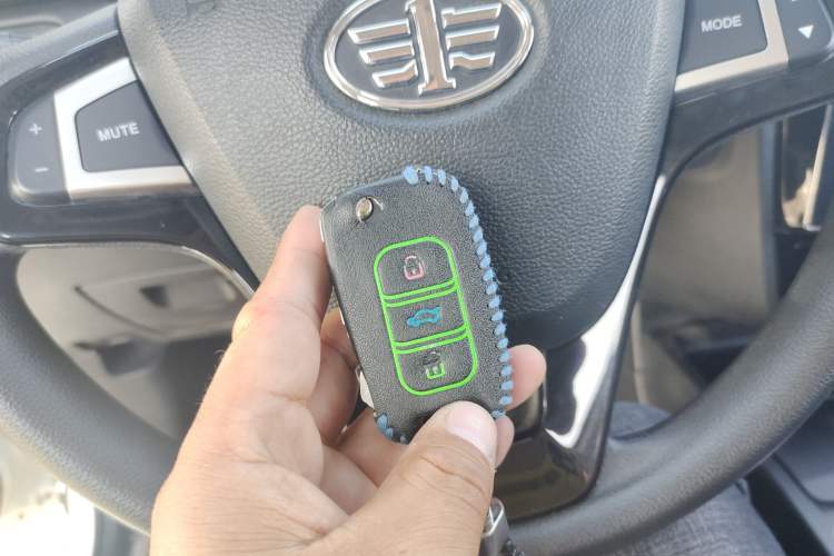 Used FAW Junpai D60 2017 1.5L Manual Standard Edition Vehicle Key