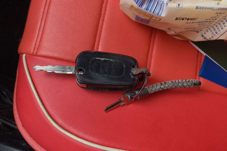 Used FAW Junpai D60 2017 1.5L Manual Entry-Level Model Vehicle Key