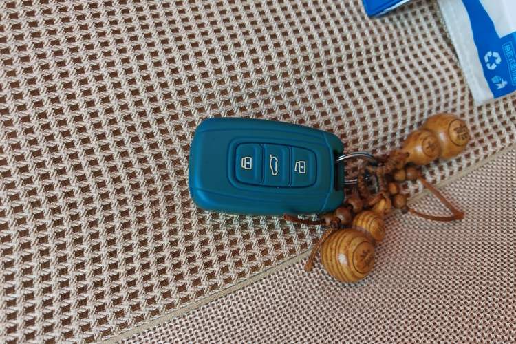 Used FAW Junpai D60 2017 1.8L Automatic Prestige Model Vehicle Key