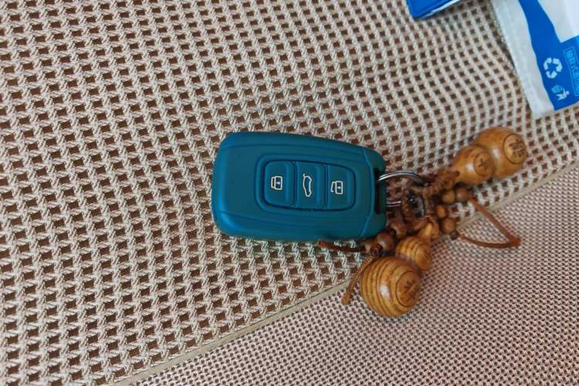 Used FAW Junpai D60 2017 1.8L Automatic Prestige Model Vehicle Key