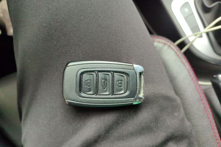 Used FAW Junpai D60 2017 1.5L Manual Luxury Version Vehicle Key