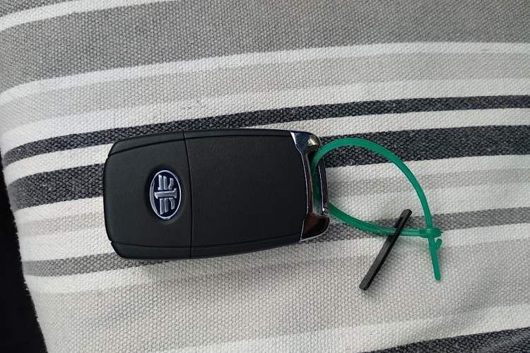 Used FAW Junpai D60 2017 1.5L Manual Standard Edition Vehicle Key