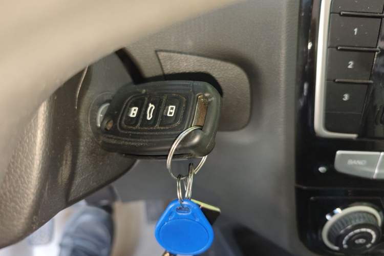 Used FAW Junpai D60 2017 1.5L Manual Standard Edition Vehicle Key