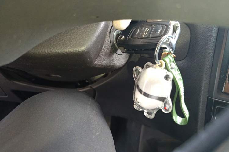 Used FAW Junpai D60 2017 1.5L Manual Standard Edition Vehicle Key