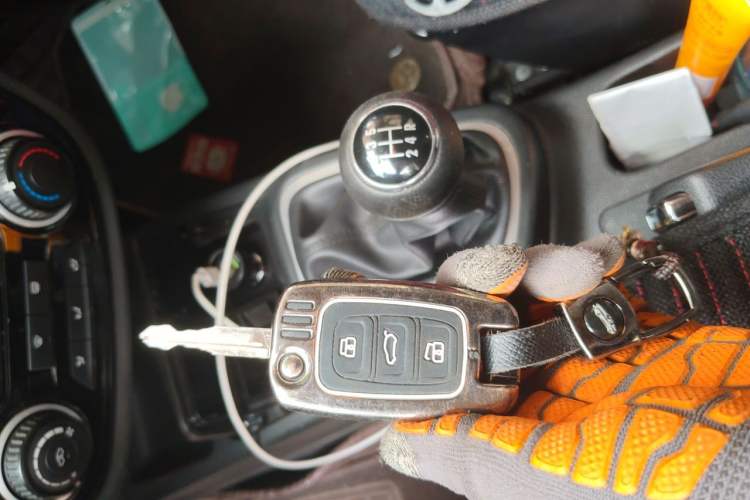 Used FAW Junpai D60 2017 1.5L Manual Standard Edition Vehicle Key