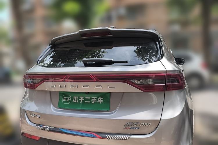 Used FAW Junpai D80 2019 TD220 Automatic Deluxe Model Rear