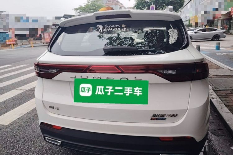 Used FAW Junpai D80 2019 TD220 Automatic Elite Model Rear