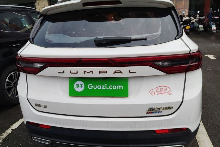 Used FAW Junpai D80 2019 TD220 Automatic Elite Model Rear