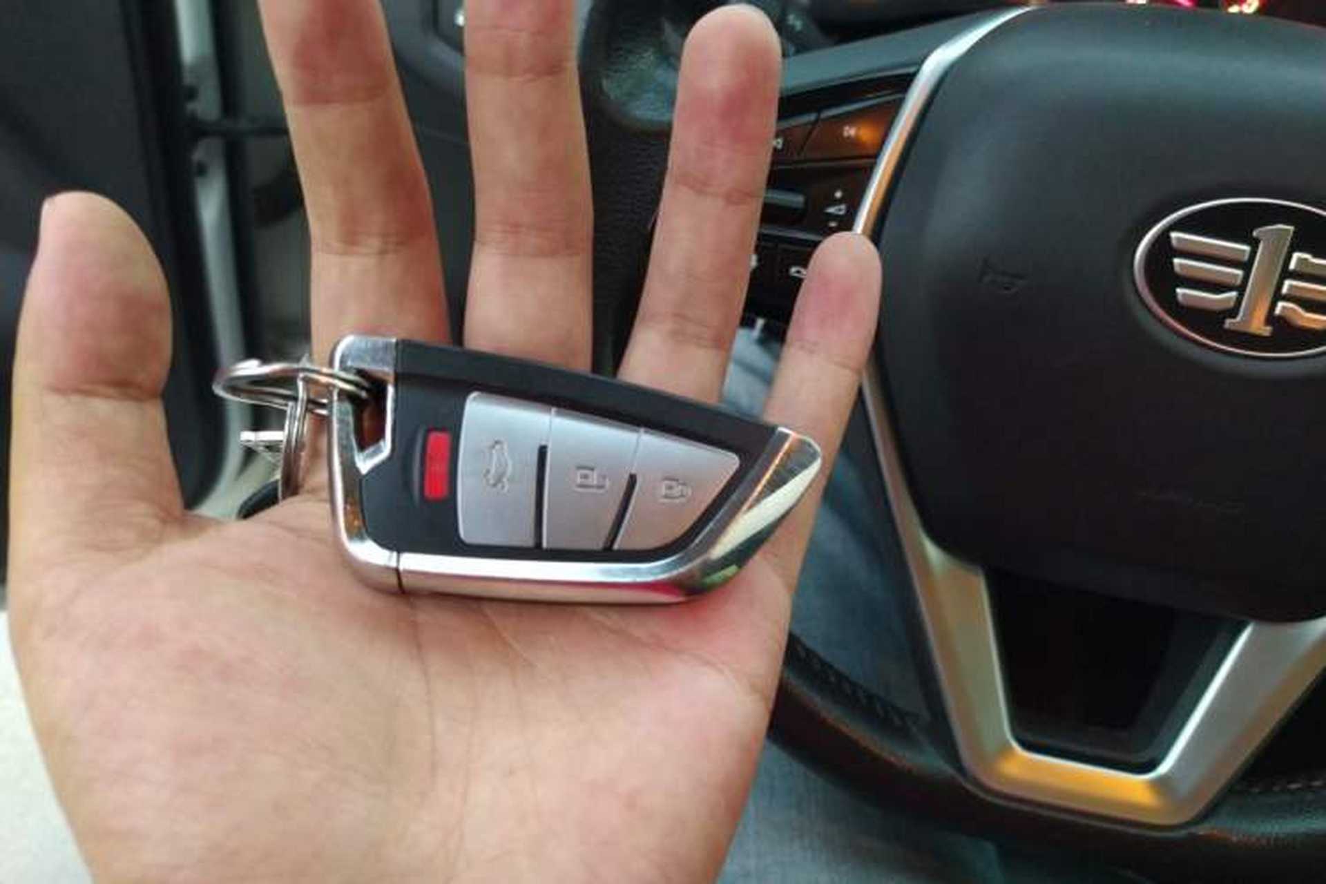 Used FAW Junpai D80 2019 TD220 Automatic Elite Model Vehicle Key