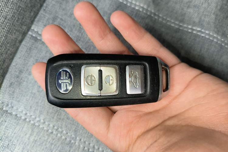 Used FAW Junpai D80 2019 TD220 Automatic Elite Model Vehicle Key