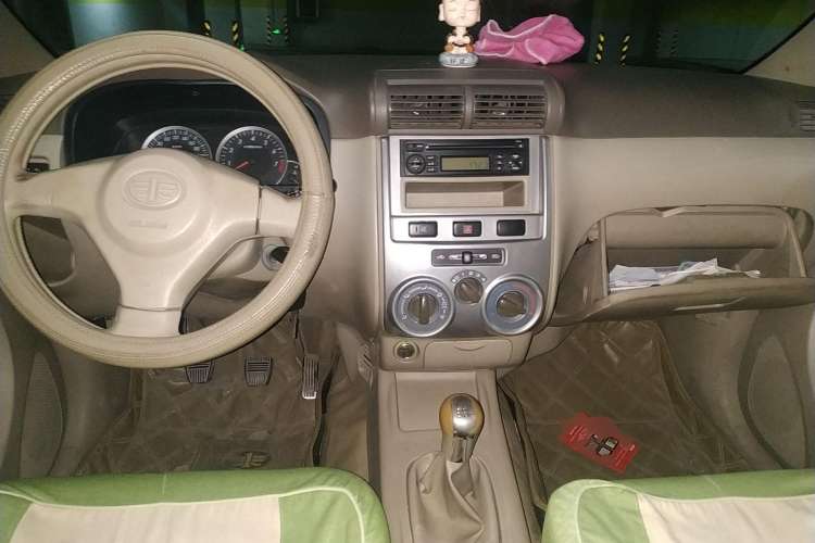 Used FAW Senya M80 2009 1.5L Manual 7-Seater Standard Edition Center Console