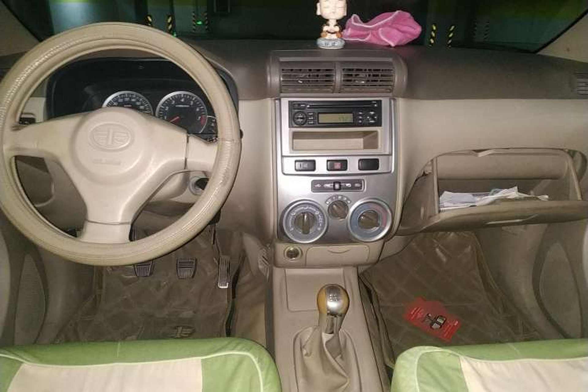 Used FAW Senya M80 2009 1.5L Manual 7-Seater Standard Edition Center Console