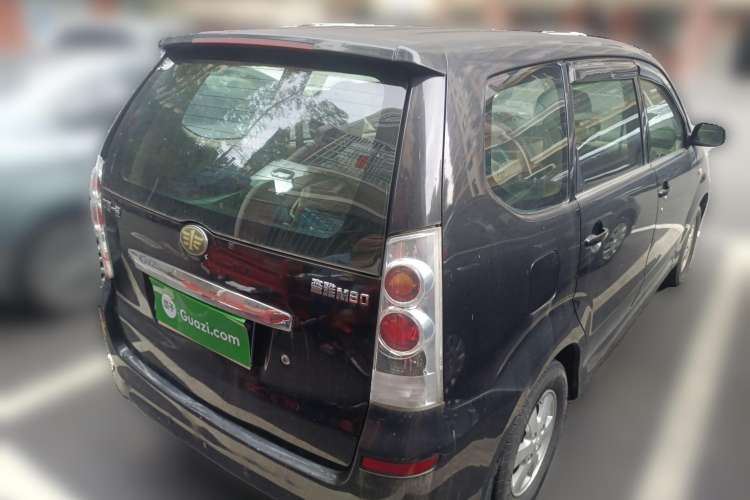 Used FAW Senya M80 2011 Value Edition 1.3L Manual 5-Seater Rear Right 45 Deg
