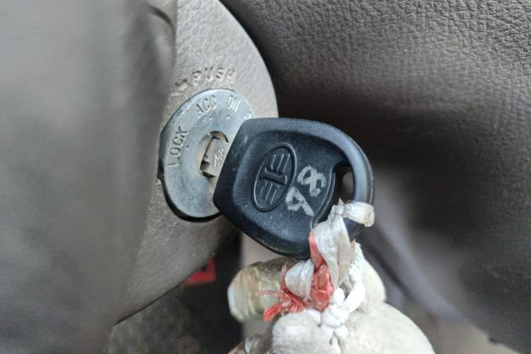 Used FAW Senya M80 2011 Value Edition 1.3L Manual 5-Seater Vehicle Key