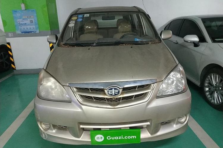 Used FAW Senya M80 2011 Value Edition 1.3L Manual 7-Seater Front