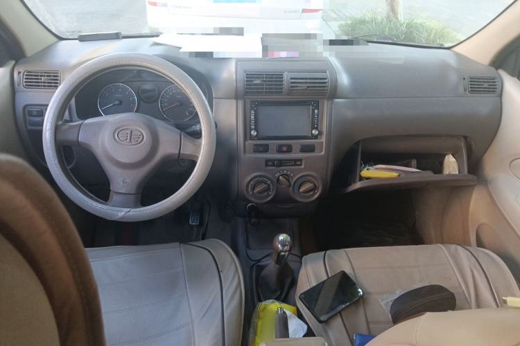 Used FAW Senya M80 2014 1.3L Manual 5-Seater Happiness Edition Center Console
