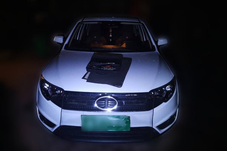 Used FAW Senya R7 2024 1.5L Manual Fashion Edition Front