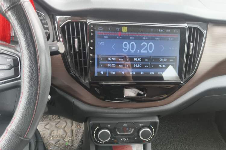 Used FAW Senya R7 2016 1.6L Manual Smart Version Audio And AC Panel