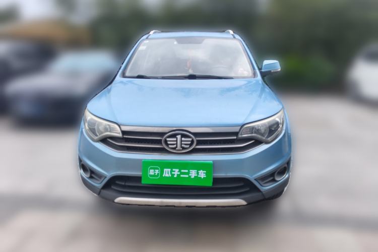 Used FAW Senya R7 2016 1.6L Manual Smart Version Front