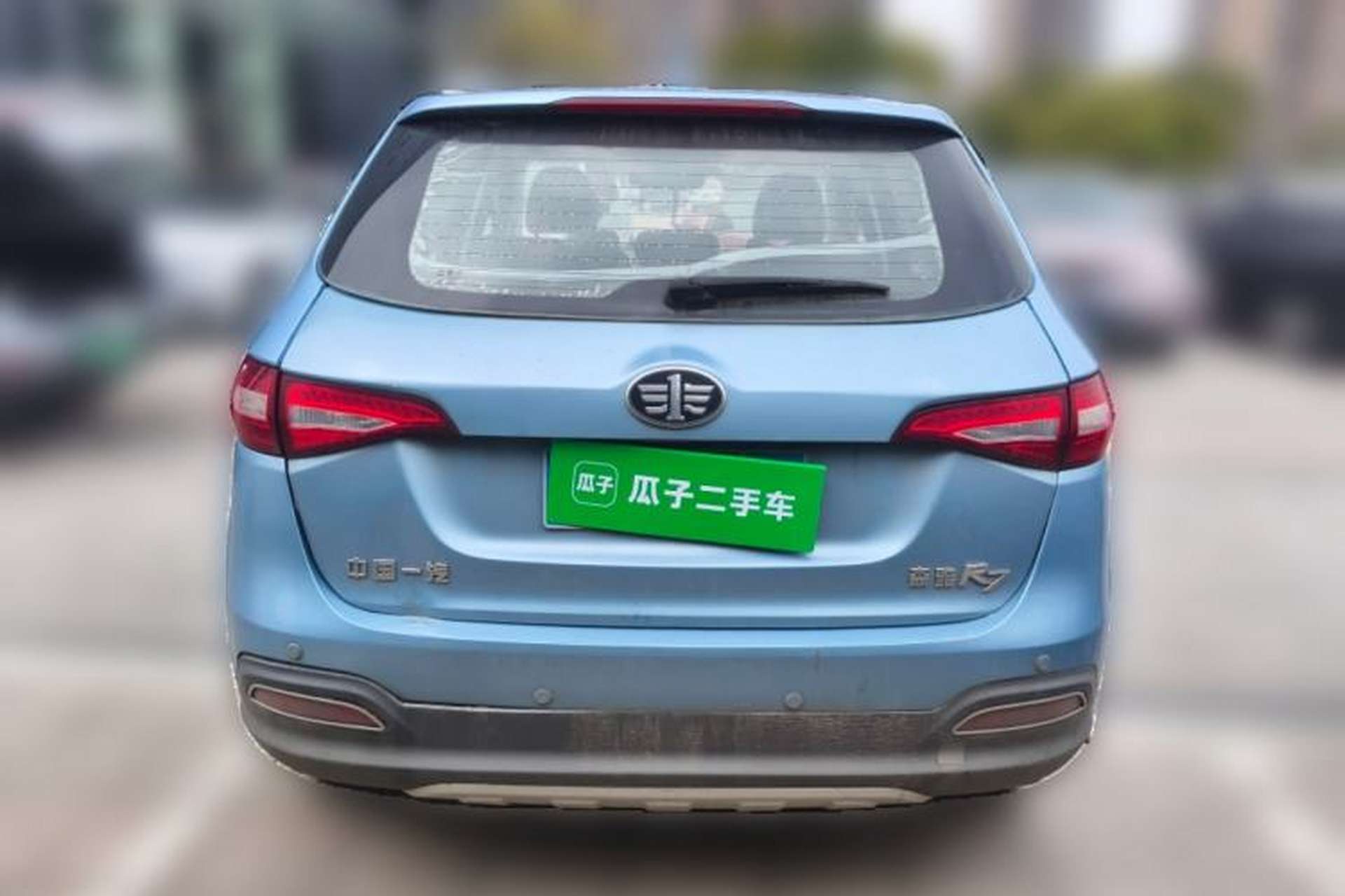 Used FAW Senya R7 2016 1.6L Manual Smart Version Rear