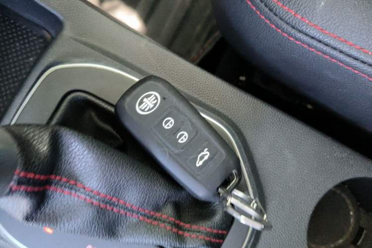 Used FAW Senya R7 2016 1.6L Automatic Prestige Model Vehicle Key