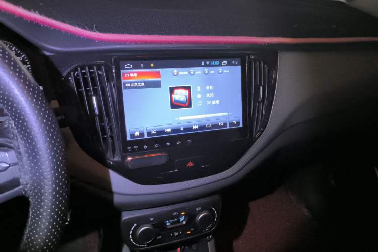 Used FAW Senya R7 2016 1.6L Manual Luxury Model Audio And AC Panel