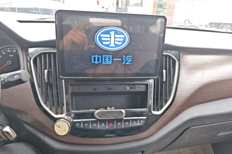 Used FAW Senya R7 2016 1.6L Manual Smart Version Audio And AC Panel