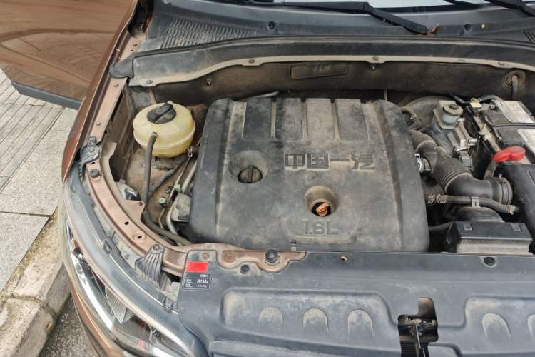 Used FAW Senya R7 2016 1.6L Manual Comfort Model Engine Bay Right