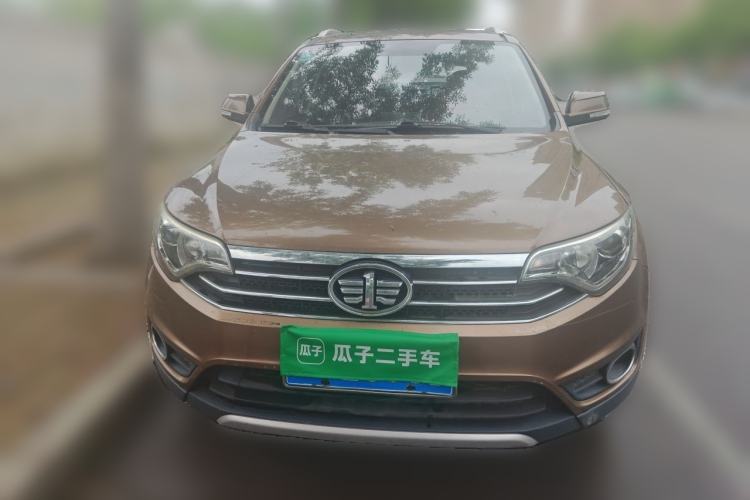 Used FAW Senya R7 2016 1.6L Manual Luxury Model Front