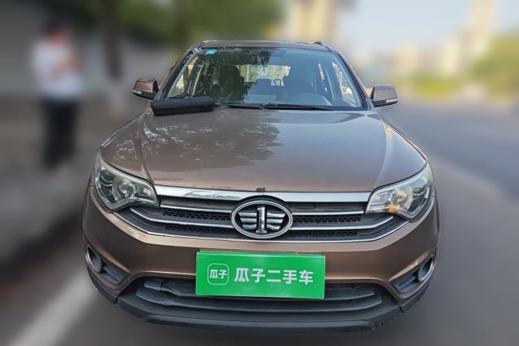 Used FAW Senya R7 2016 1.6L Manual Luxury Model Front