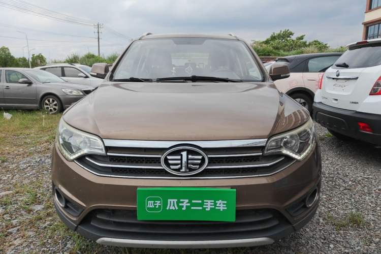 Used FAW Senya R7 2016 1.6L Manual Luxury Model Front