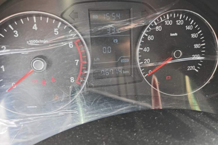 Used FAW Senya R7 2016 1.6L Manual Luxury Model Instrument Cluster