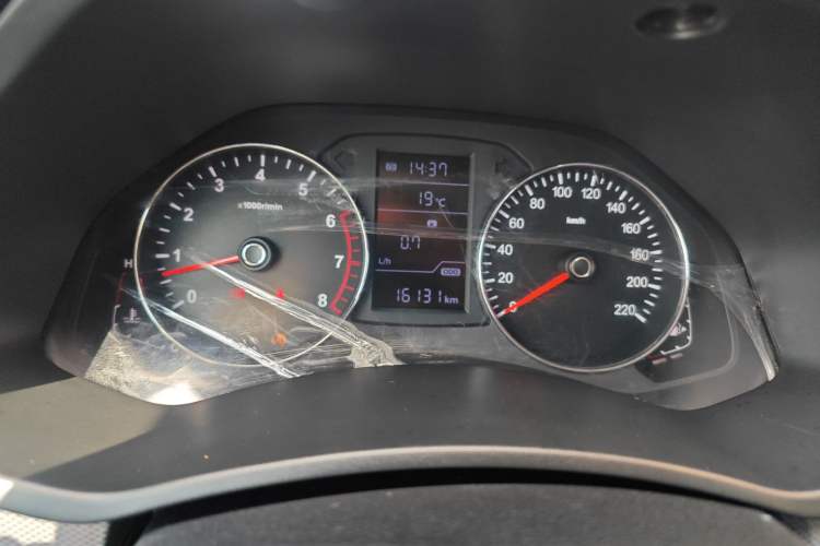 Used FAW Senya R7 2016 1.6L Manual Luxury Model Instrument Cluster