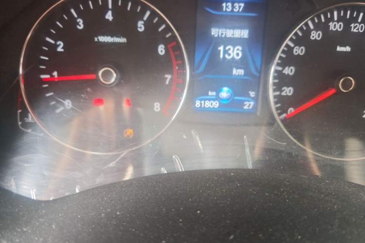 Used FAW Senya R7 2016 1.6L Manual Luxury Model Odometer Close Up
