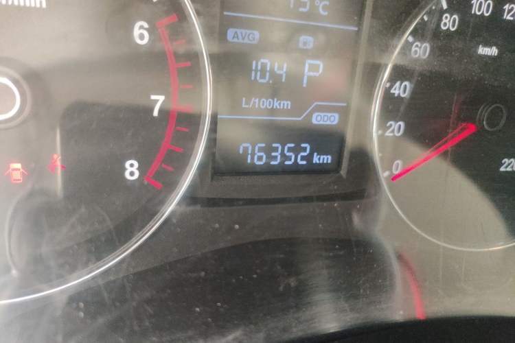 Used FAW Senya R7 2016 1.6L Automatic Luxury Model Odometer Close Up