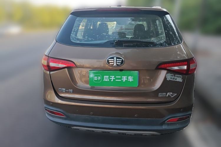 Used FAW Senya R7 2016 1.6L Manual Luxury Model Rear