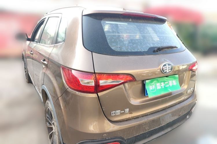 Used FAW Senya R7 2016 1.6L Manual Smart Version Rear Left 45 Deg