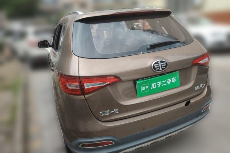 Used FAW Senya R7 2016 1.6L Manual Smart Version Rear Left 45 Deg