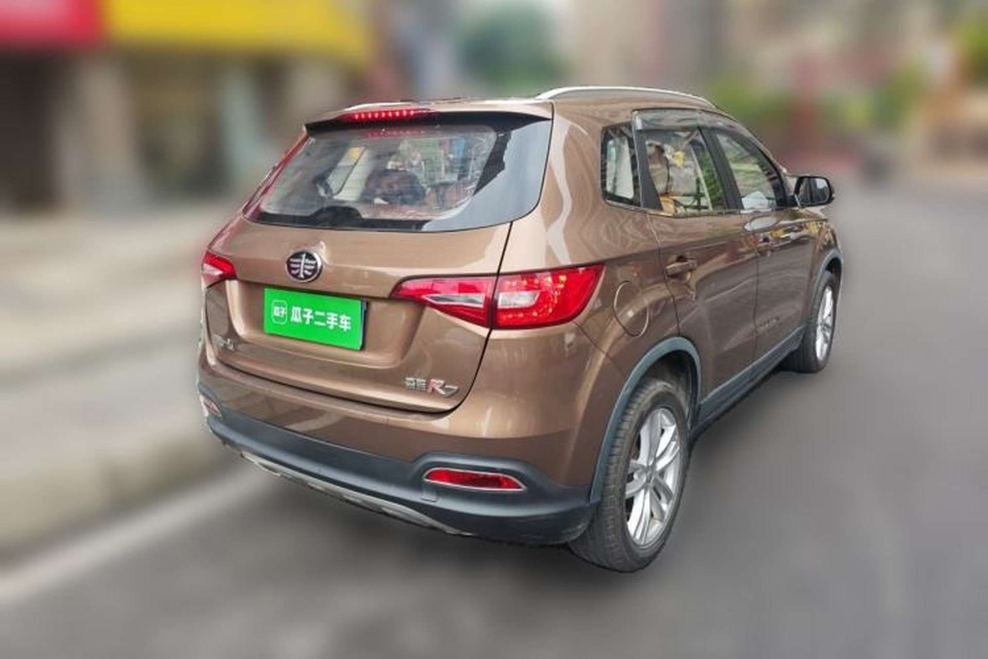 Used FAW Senya R7 2016 1.6L Manual Comfort Model Rear Right 45 Deg