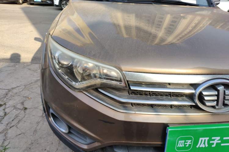 Used FAW Senya R7 2016 1.6L Manual Smart Version Right Front Headlight