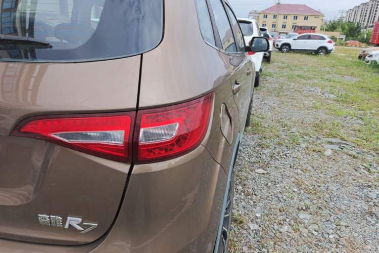 Used FAW Senya R7 2016 1.6L Manual Luxury Model Right Rear Taillight